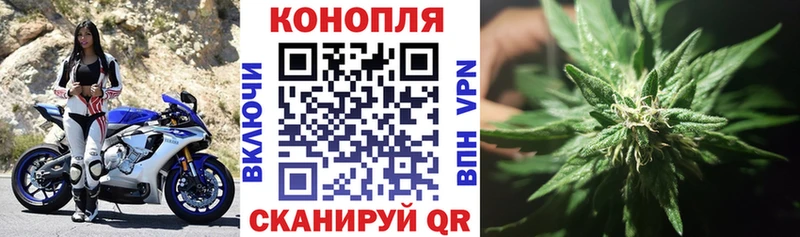 Хочу наркоту Шатура Канабис  КОКАИН  APVP  Мефедрон  Гашиш 