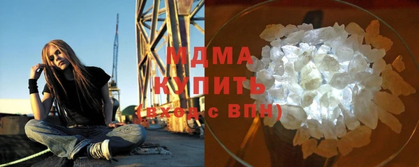 трава Бородино