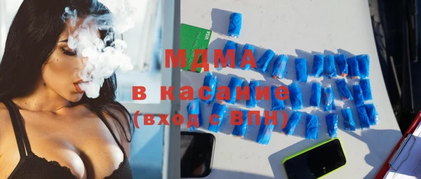 трава Бородино