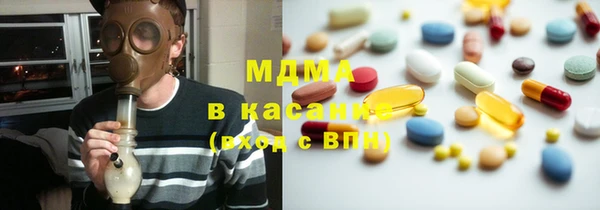 а пвп мука Бронницы